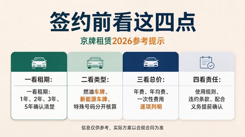 行业新闻图片2